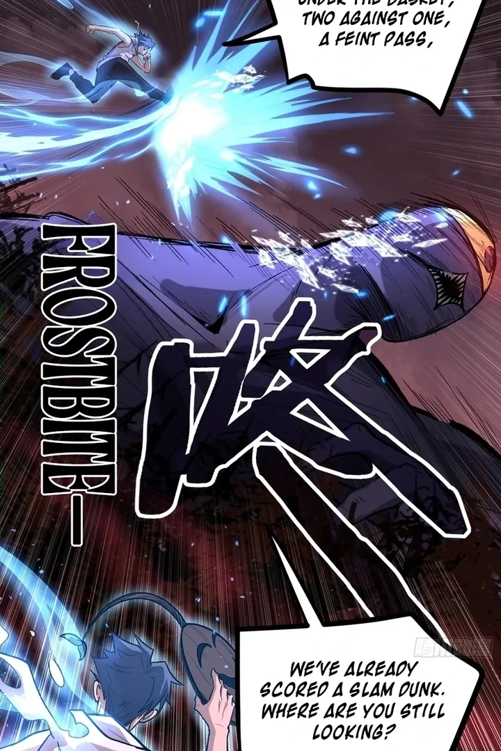 Read Myriad Realms Gatekeeper chapter 82.1 image 18 on Lezhin