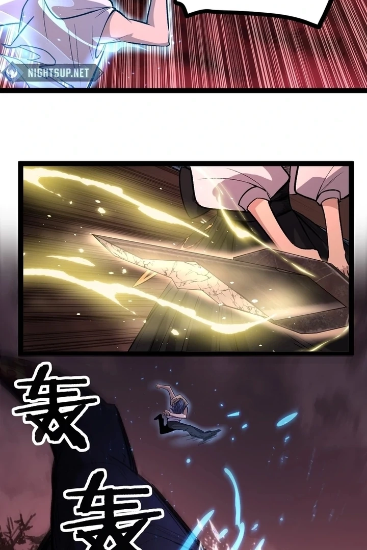 Read Myriad Realms Gatekeeper chapter 82.1 image 19 on Lezhin