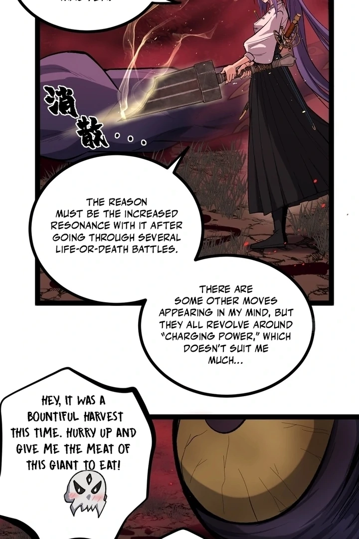 Read Myriad Realms Gatekeeper chapter 82.1 image 27 on Lezhin