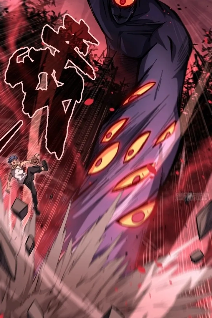 Read Myriad Realms Gatekeeper chapter 82.1 image 3 on Lezhin
