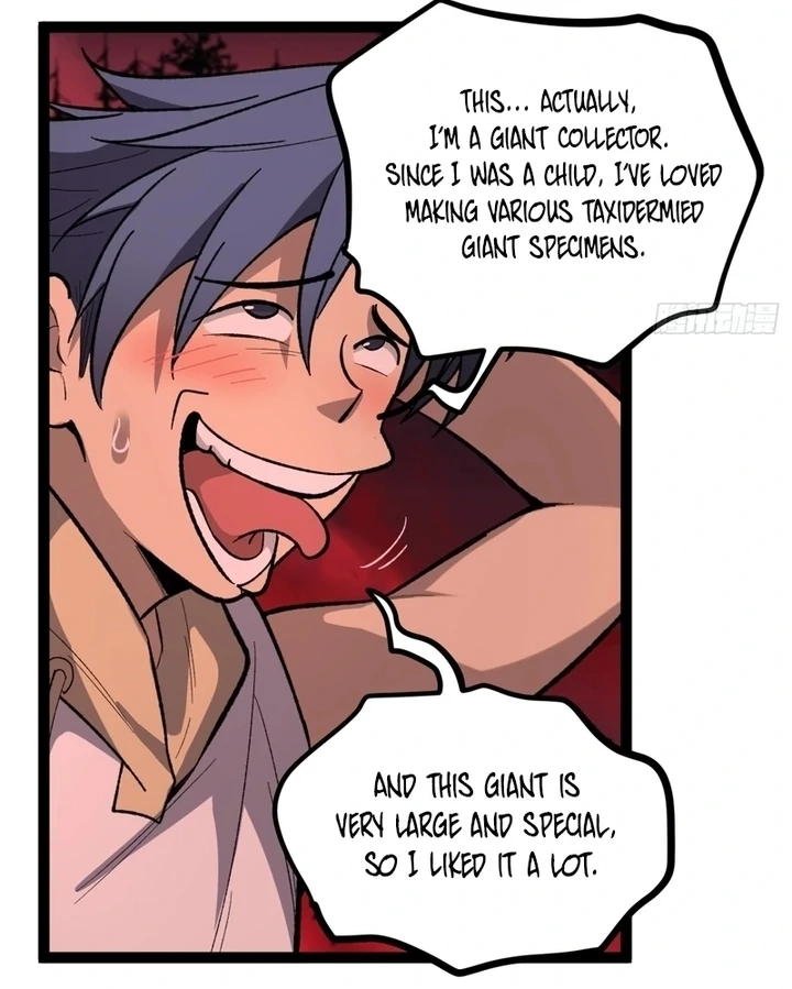 Read Myriad Realms Gatekeeper chapter 82.1 image 30 on Lezhin