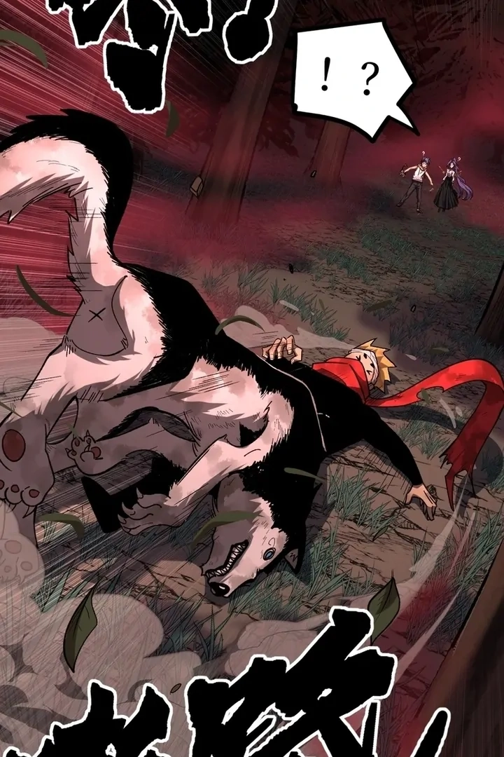 Read Myriad Realms Gatekeeper chapter 82.1 image 36 on Lezhin