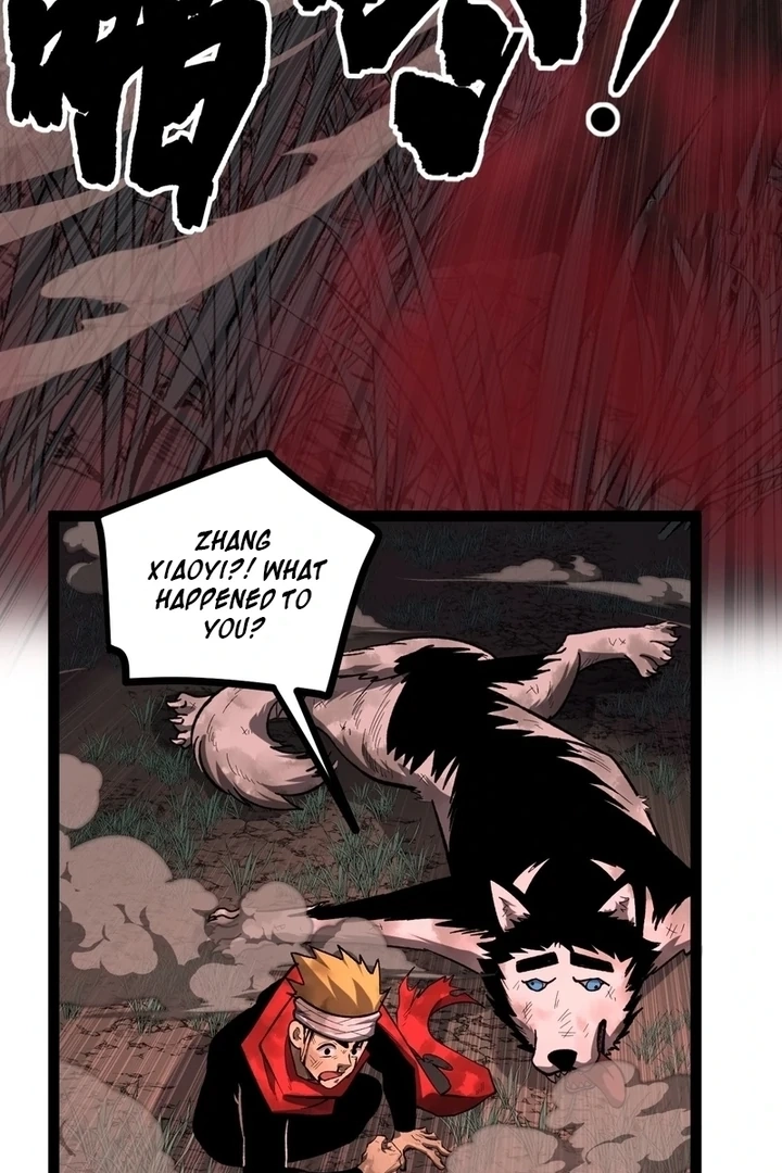 Read Myriad Realms Gatekeeper chapter 82.1 image 37 on Lezhin