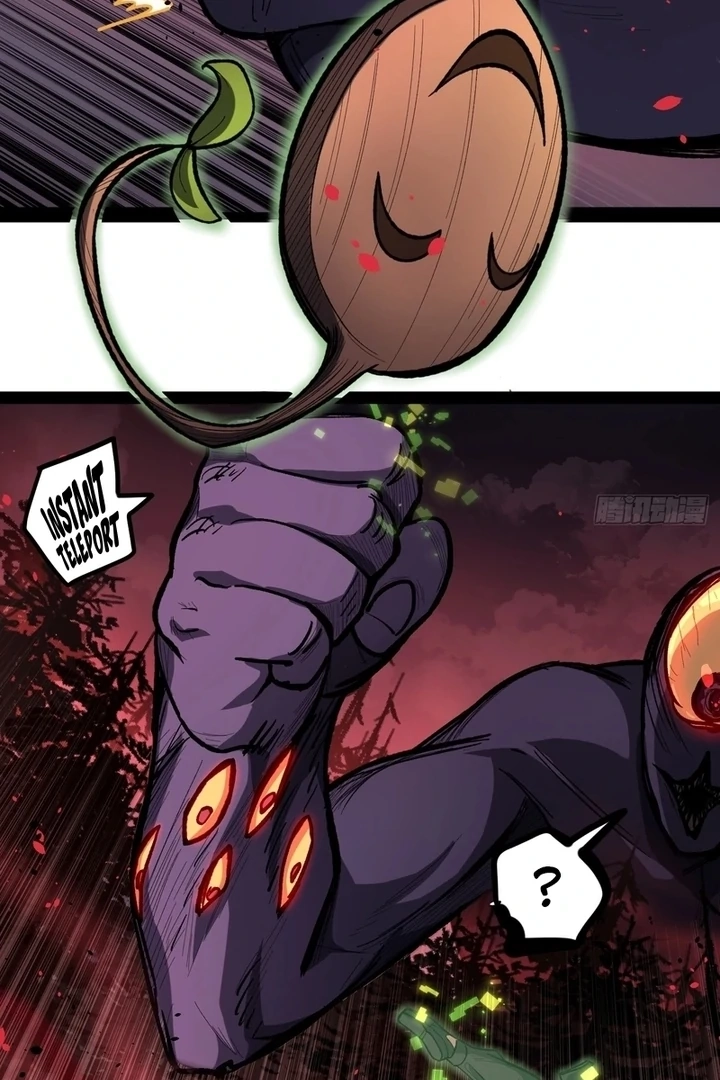 Read Myriad Realms Gatekeeper chapter 82.1 image 6 on Lezhin