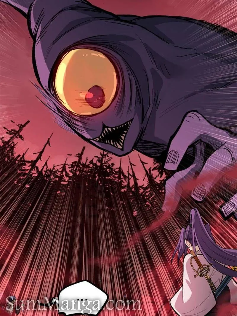 Read Myriad Realms Gatekeeper chapter 82 image 12 on Lezhin