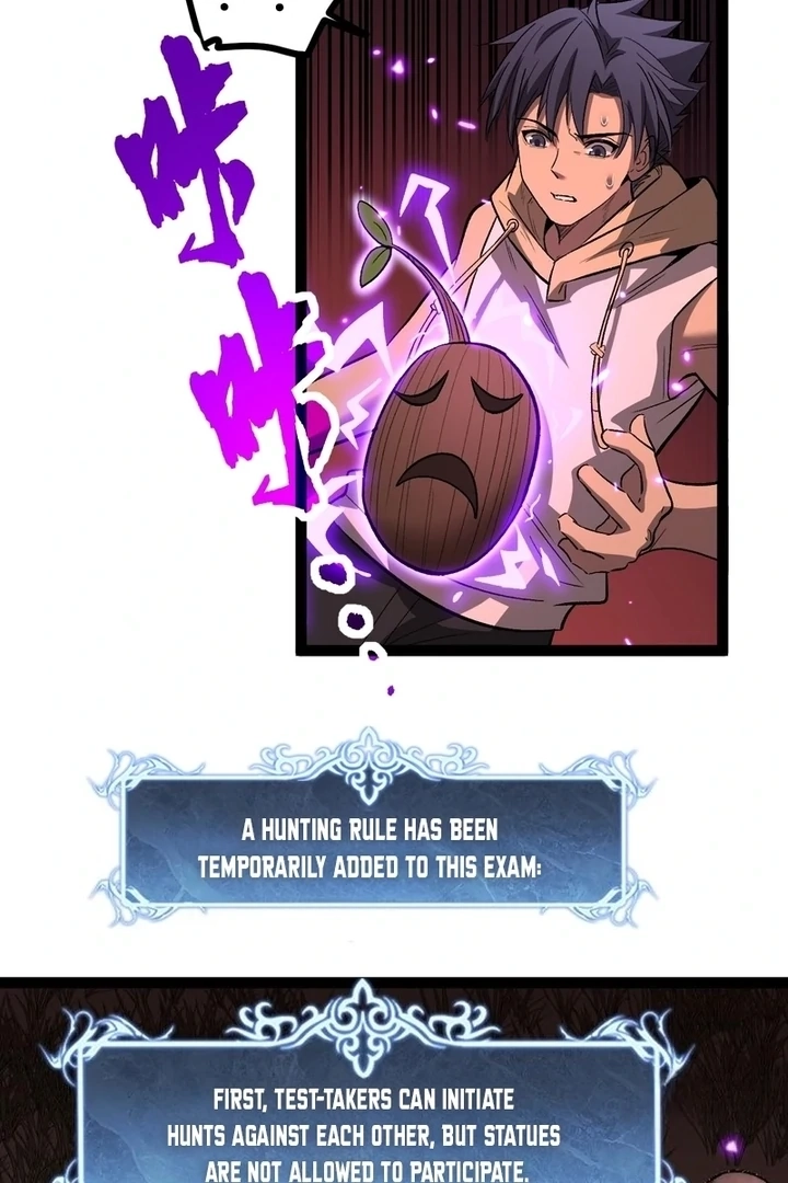 Read Myriad Realms Gatekeeper chapter 83.1 image 15 on Lezhin