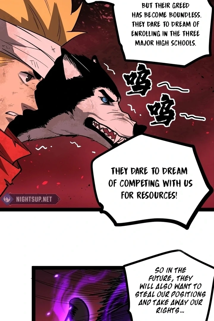 Read Myriad Realms Gatekeeper chapter 83.1 image 20 on Lezhin