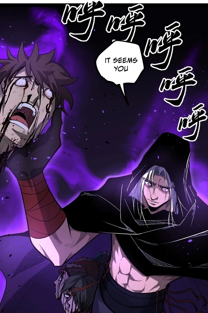 Read Myriad Realms Gatekeeper chapter 83.1 image 27 on Lezhin