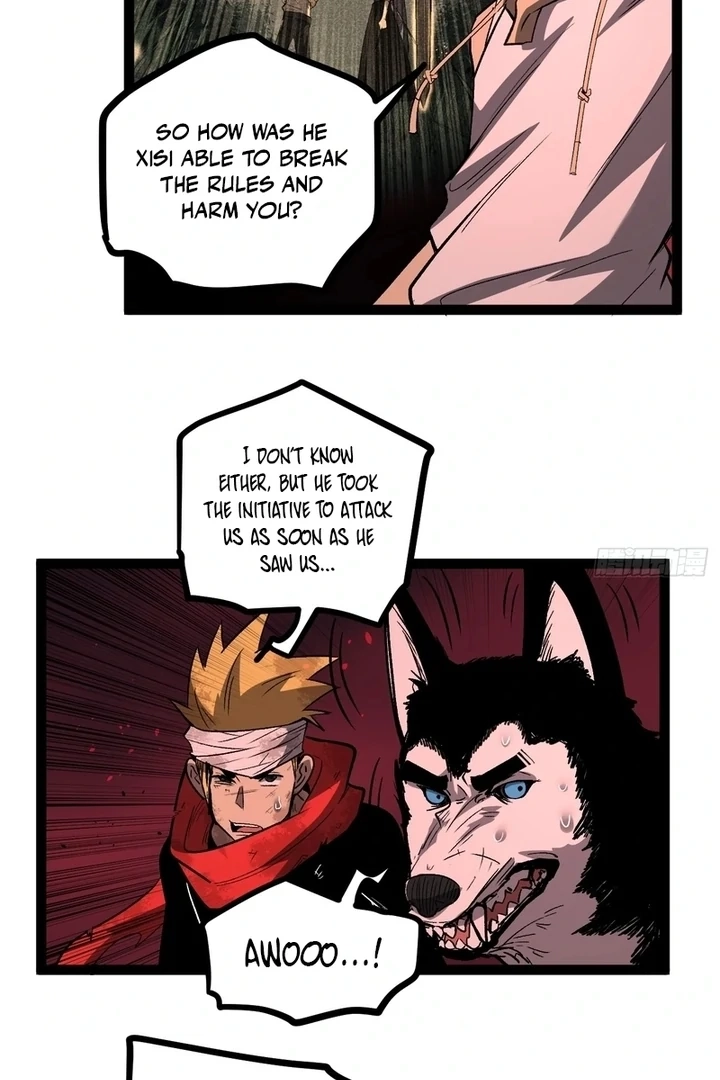 Read Myriad Realms Gatekeeper chapter 83.1 image 5 on Lezhin