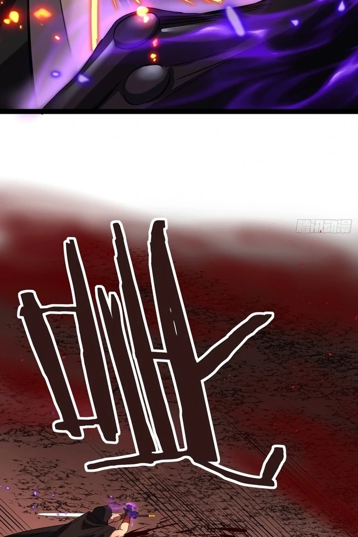Read Myriad Realms Gatekeeper chapter 84.1 image 15 on Lezhin