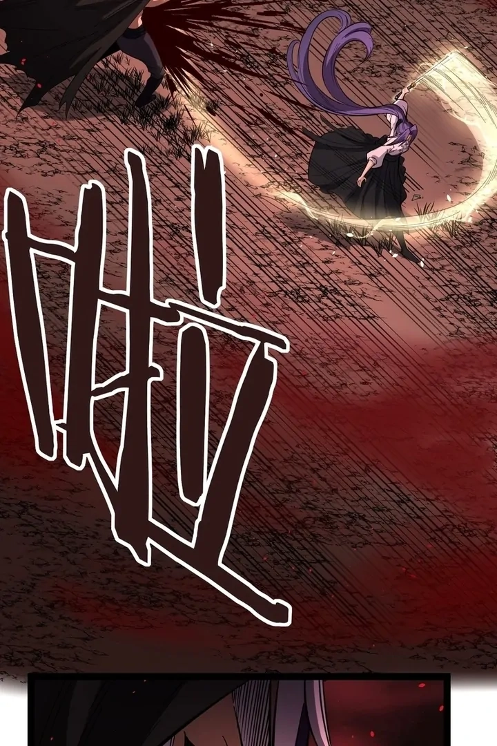 Read Myriad Realms Gatekeeper chapter 84.1 image 16 on Lezhin