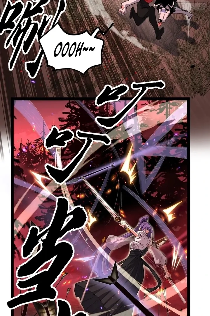 Read Myriad Realms Gatekeeper chapter 84.1 image 31 on Lezhin
