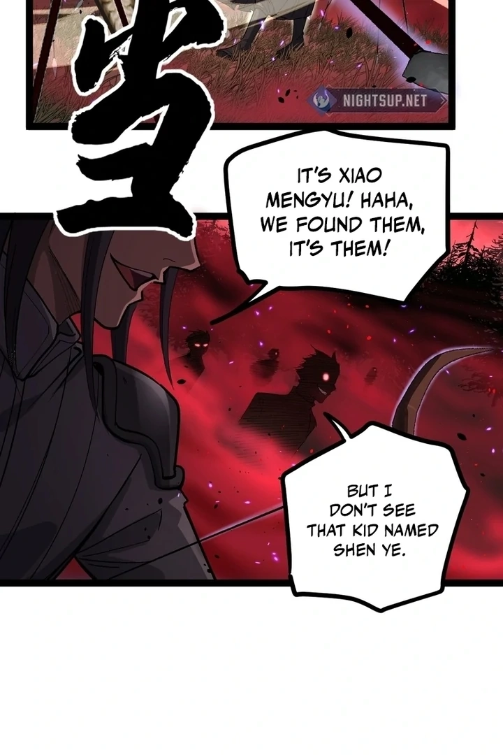 Read Myriad Realms Gatekeeper chapter 84.1 image 32 on Lezhin