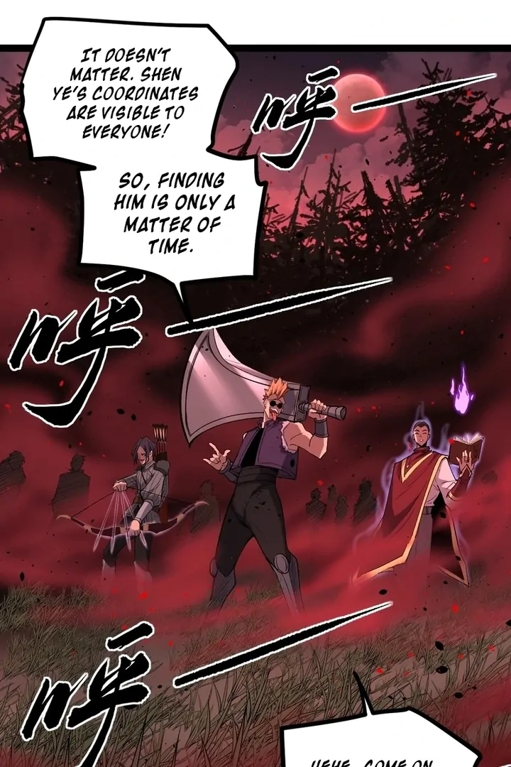 Read Myriad Realms Gatekeeper chapter 84.1 image 33 on Lezhin