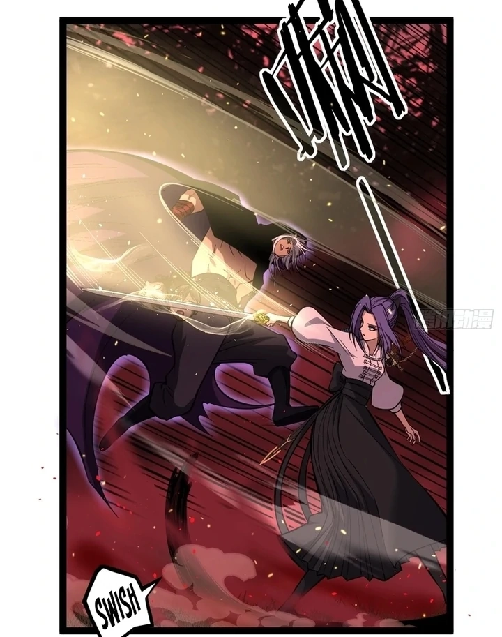 Read Myriad Realms Gatekeeper chapter 84.1 image 7 on Lezhin