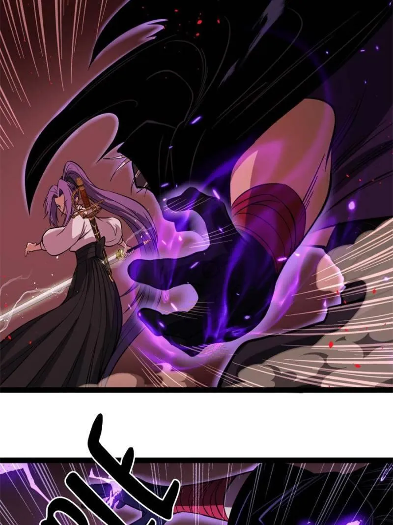 Read Myriad Realms Gatekeeper chapter 84 image 6 on Lezhin