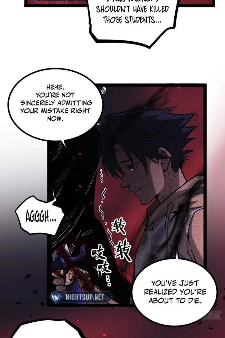 Read Myriad Realms Gatekeeper chapter 85.1 image 17 on Lezhin