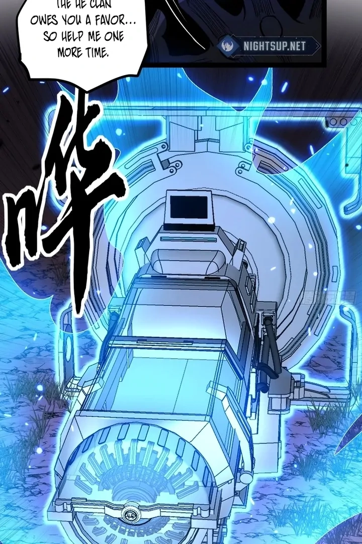 Read Myriad Realms Gatekeeper chapter 85.1 image 23 on Lezhin