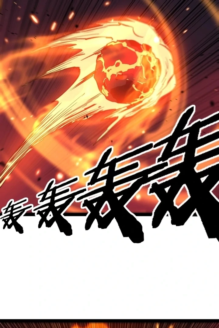 Read Myriad Realms Gatekeeper chapter 85.1 image 40 on Lezhin