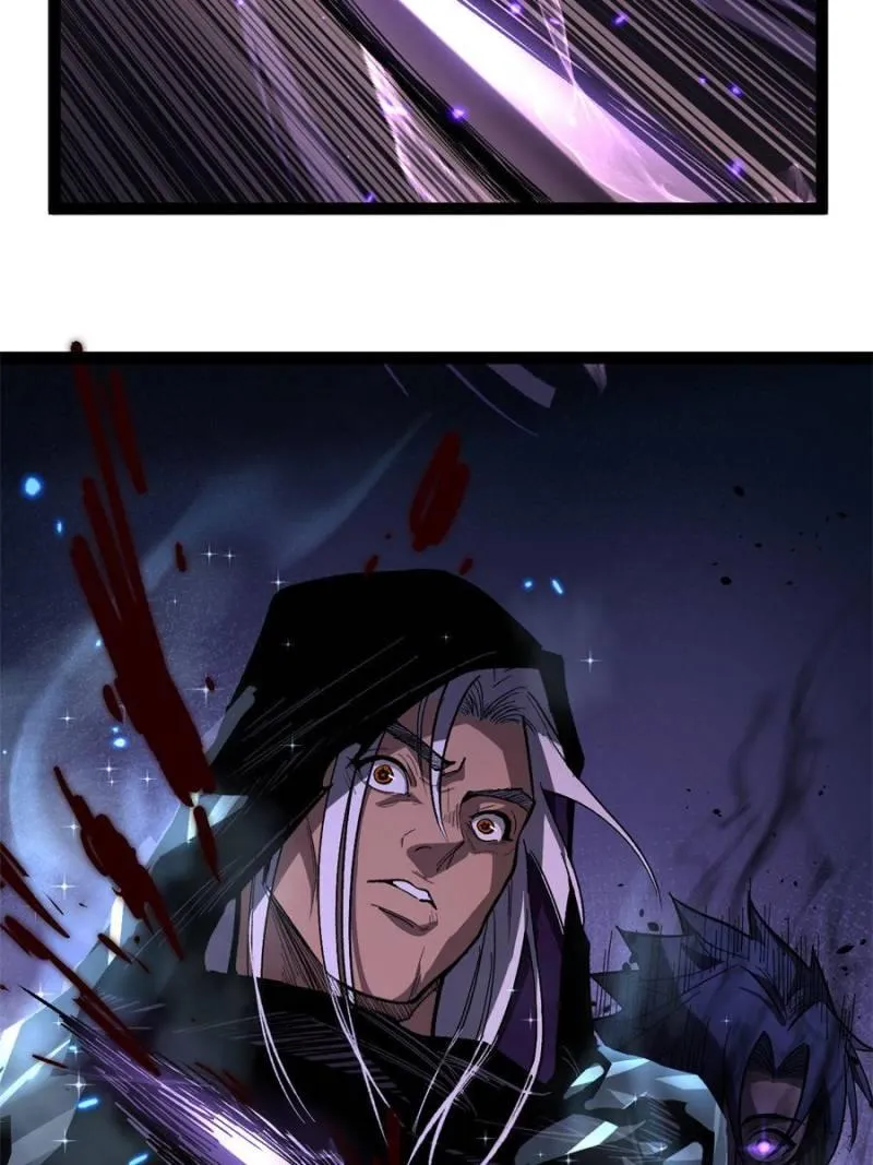 Read Myriad Realms Gatekeeper chapter 85 image 12 on Lezhin