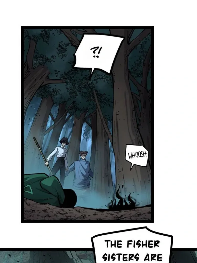 Read Myriad Realms Gatekeeper chapter 88 image 19 on Lezhin