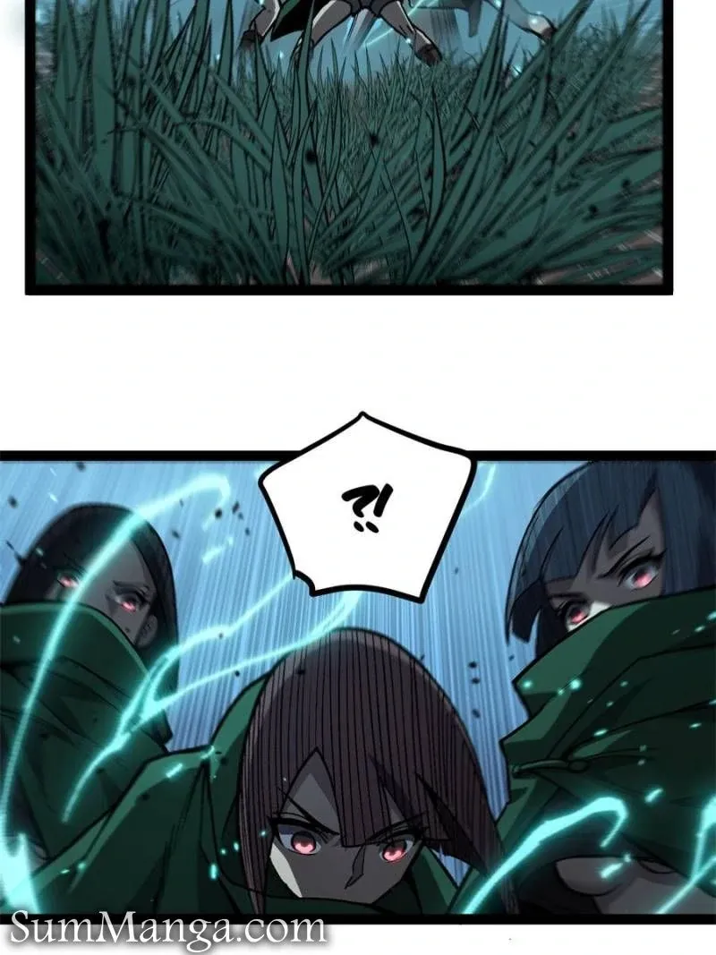 Read Myriad Realms Gatekeeper chapter 88 image 6 on Lezhin