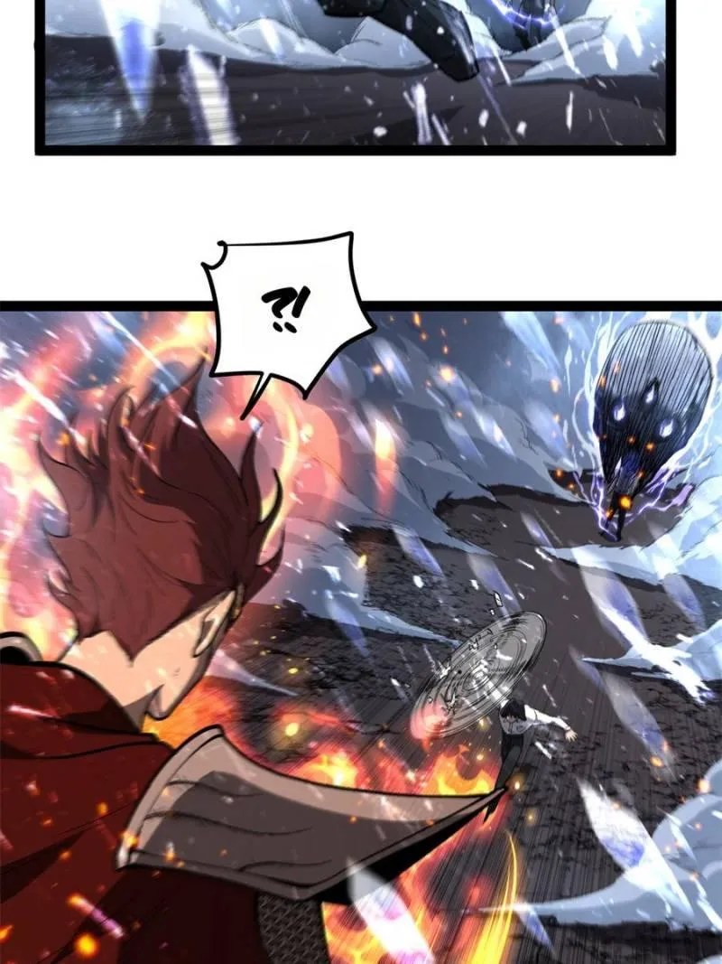 Read Myriad Realms Gatekeeper chapter 91 image 11 on Lezhin