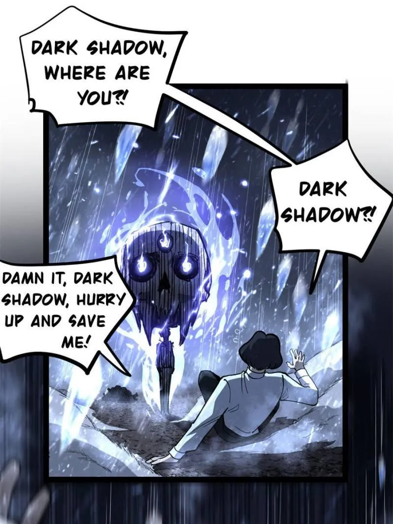 Read Myriad Realms Gatekeeper chapter 91 image 36 on Lezhin