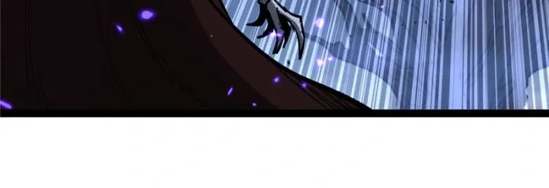 Read Myriad Realms Gatekeeper chapter 93 image 28 on Lezhin