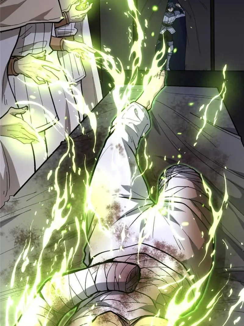 Read Myriad Realms Gatekeeper chapter 94 image 12 on Lezhin