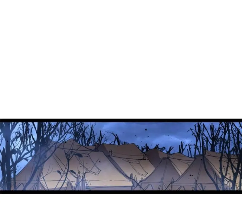 Read Myriad Realms Gatekeeper chapter 94 image 8 on Lezhin