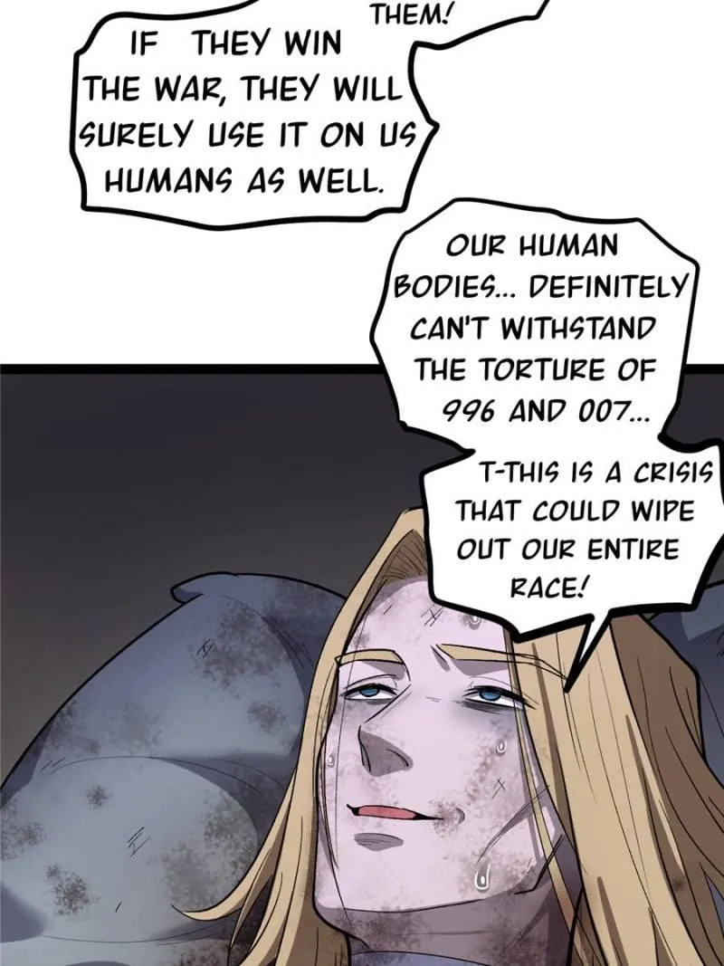 Read Myriad Realms Gatekeeper chapter 95 image 21 on Lezhin