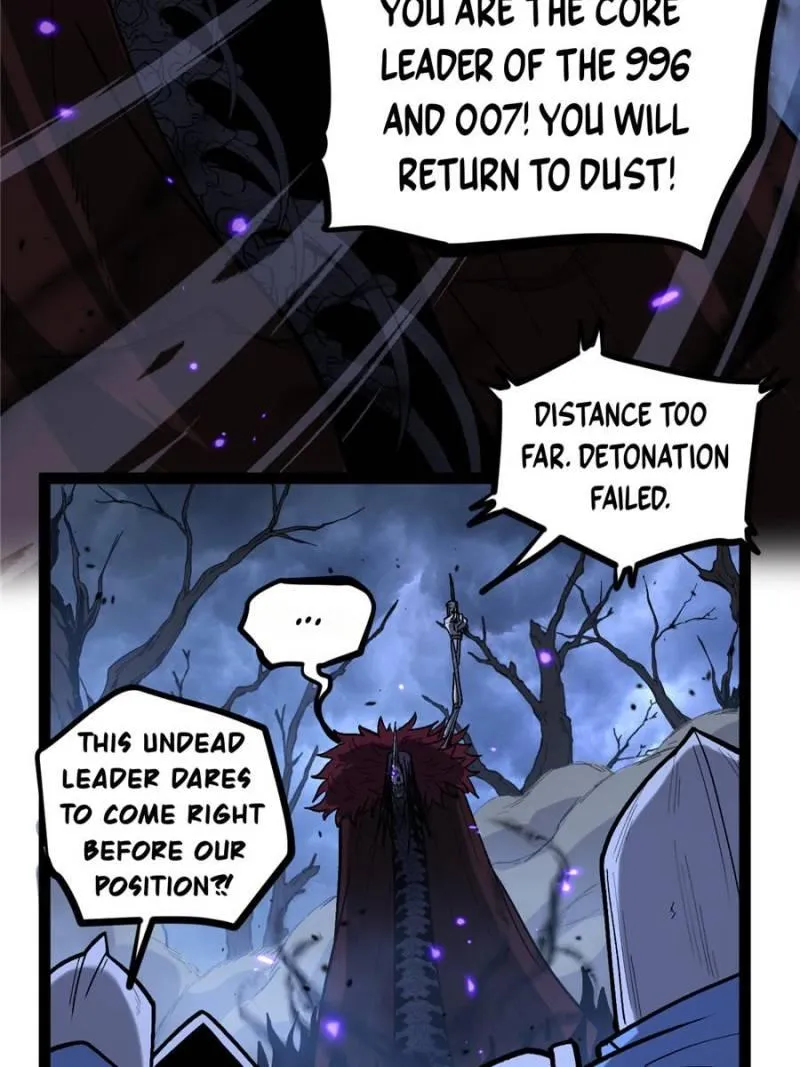 Read Myriad Realms Gatekeeper chapter 95 image 7 on Lezhin
