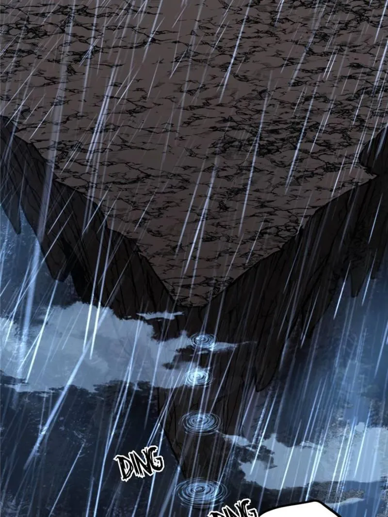 Read Myriad Realms Gatekeeper chapter 97 image 5 on Lezhin