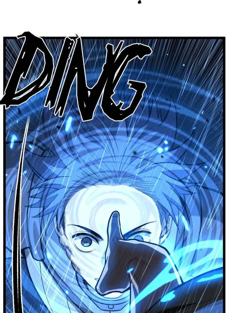 Read Myriad Realms Gatekeeper chapter 98 image 4 on Lezhin