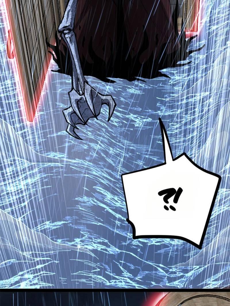 Read Myriad Realms Gatekeeper chapter 98 image 46 on Lezhin