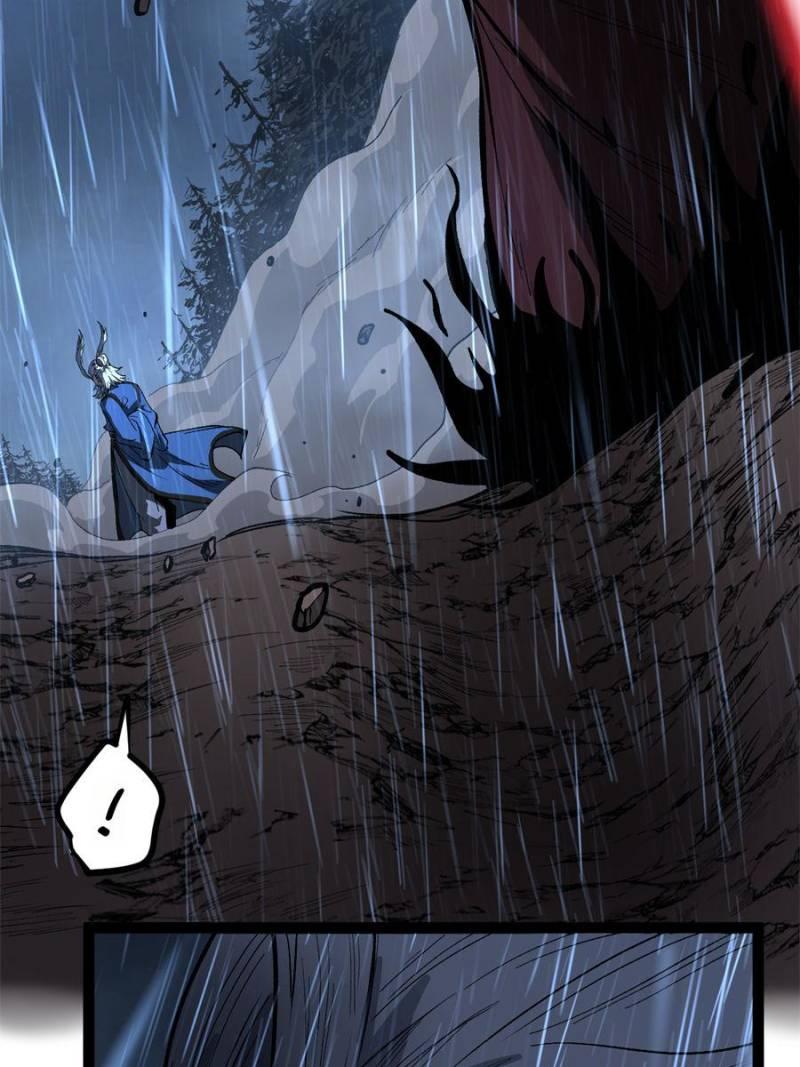 Read Myriad Realms Gatekeeper chapter 98 image 48 on Lezhin