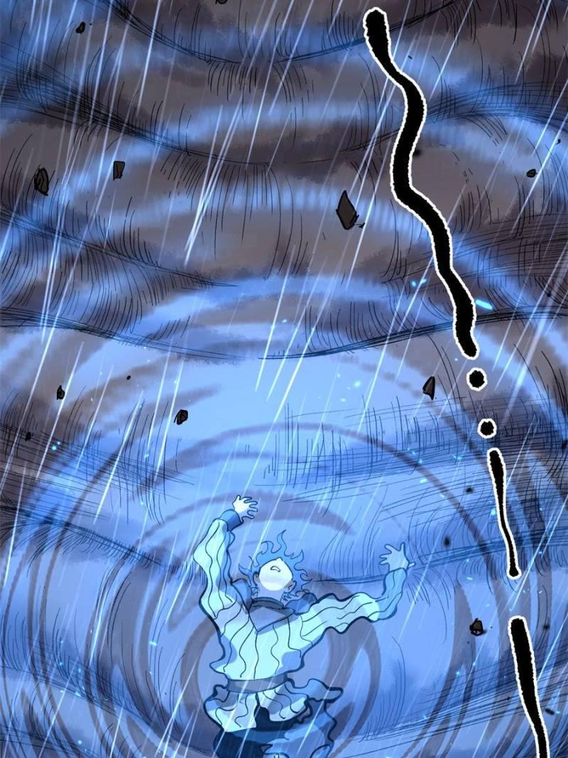 Read Myriad Realms Gatekeeper chapter 98 image 6 on Lezhin