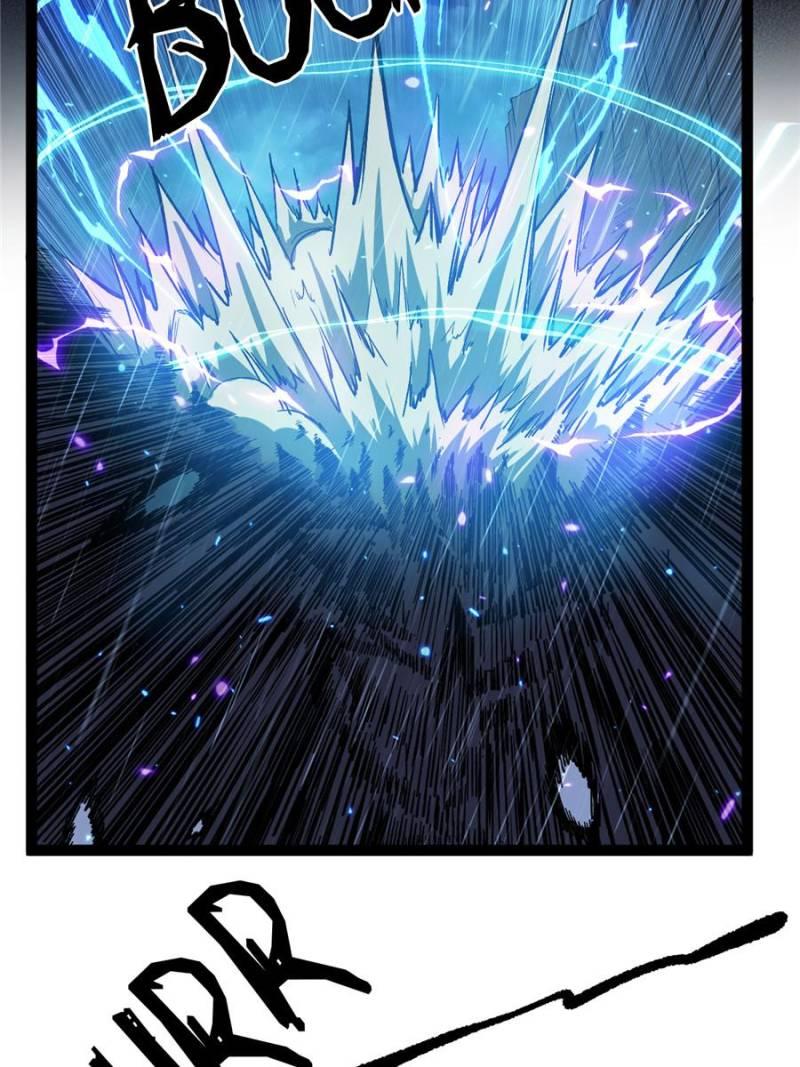 Read Myriad Realms Gatekeeper chapter 99 image 13 on Lezhin