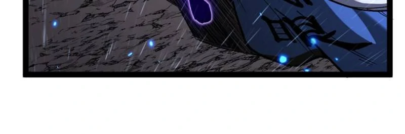 Read Myriad Realms Gatekeeper chapter 99 image 18 on Lezhin