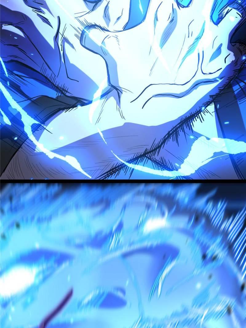 Read Myriad Realms Gatekeeper chapter 99 image 23 on Lezhin