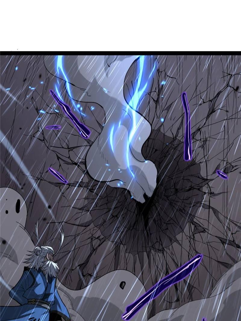 Read Myriad Realms Gatekeeper chapter 99 image 27 on Lezhin