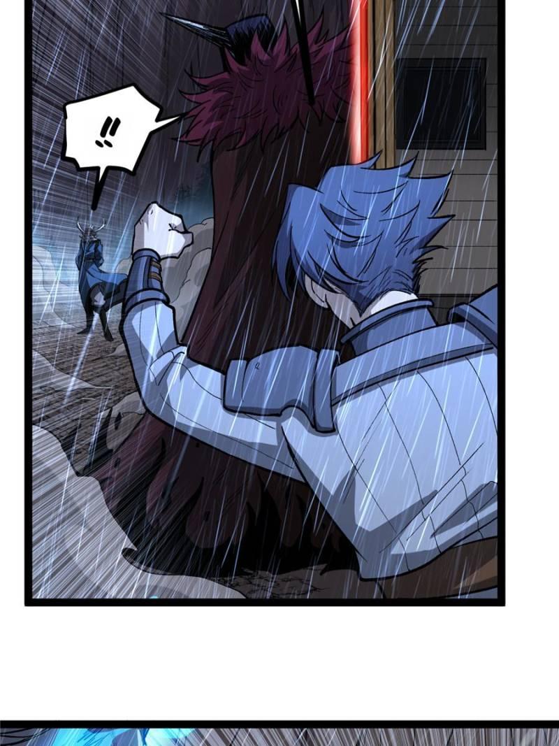 Read Myriad Realms Gatekeeper chapter 99 image 5 on Lezhin