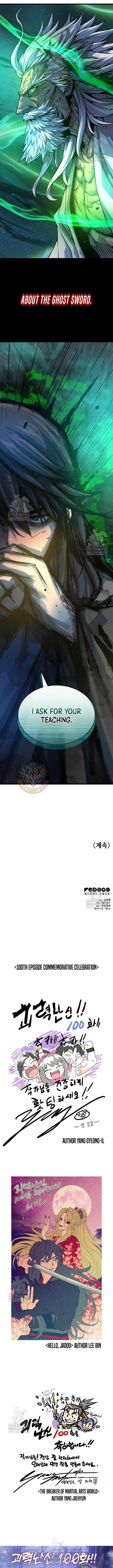 Read Myst, Might, Mayhem chapter 100 image 17 on Lezhin