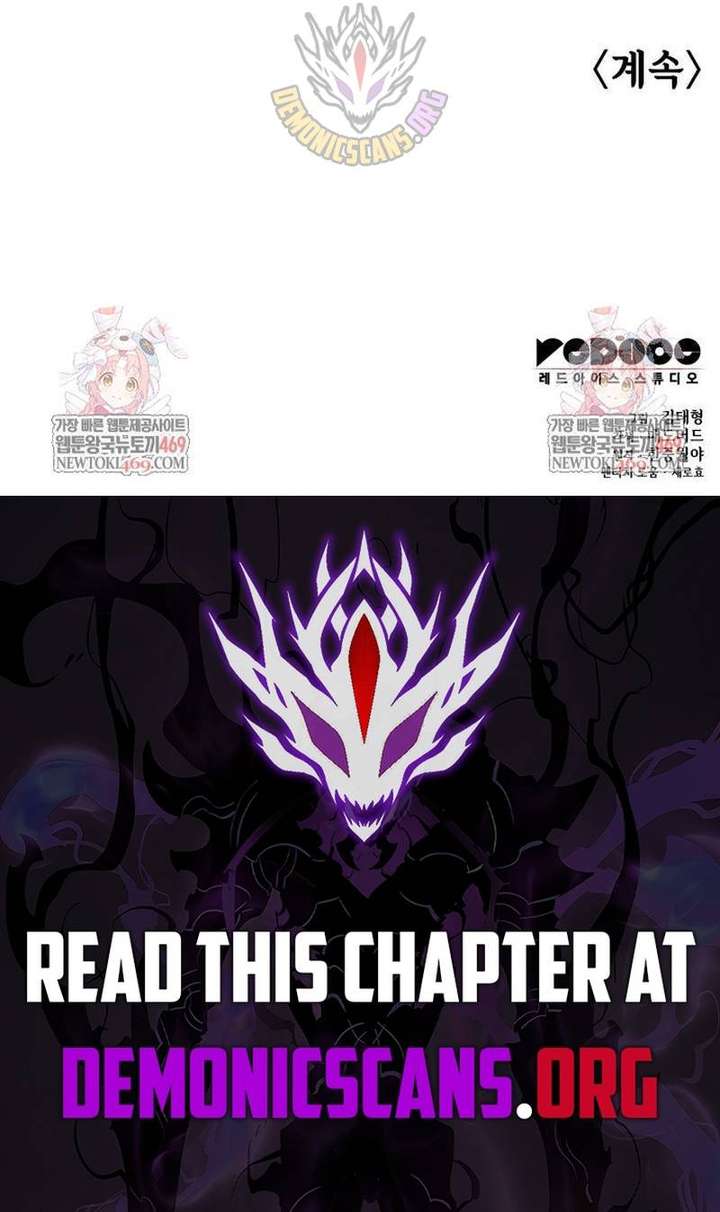 Read Myst, Might, Mayhem chapter 101 image 24 on Lezhin