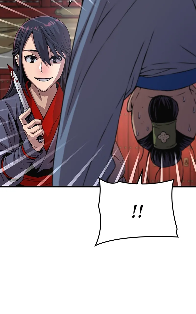 Read Myst, Might, Mayhem chapter 11 image 47 on Lezhin
