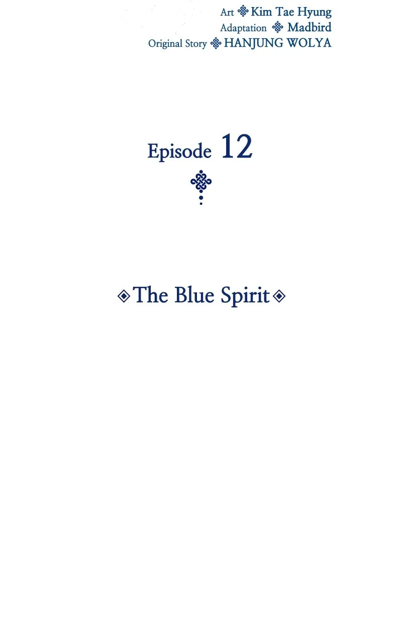 Read Myst, Might, Mayhem chapter 12 image 24 on Lezhin