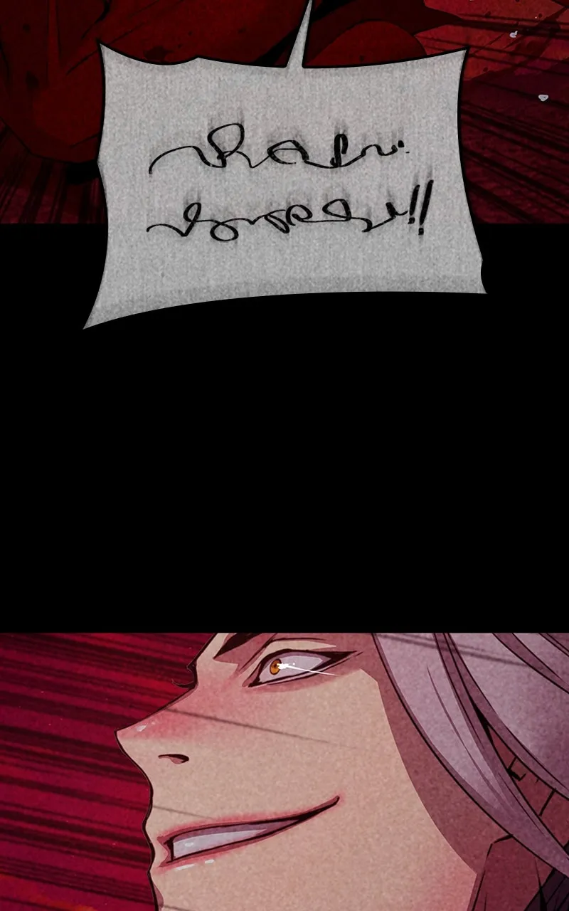 Read Myst, Might, Mayhem chapter 13 image 101 on Lezhin