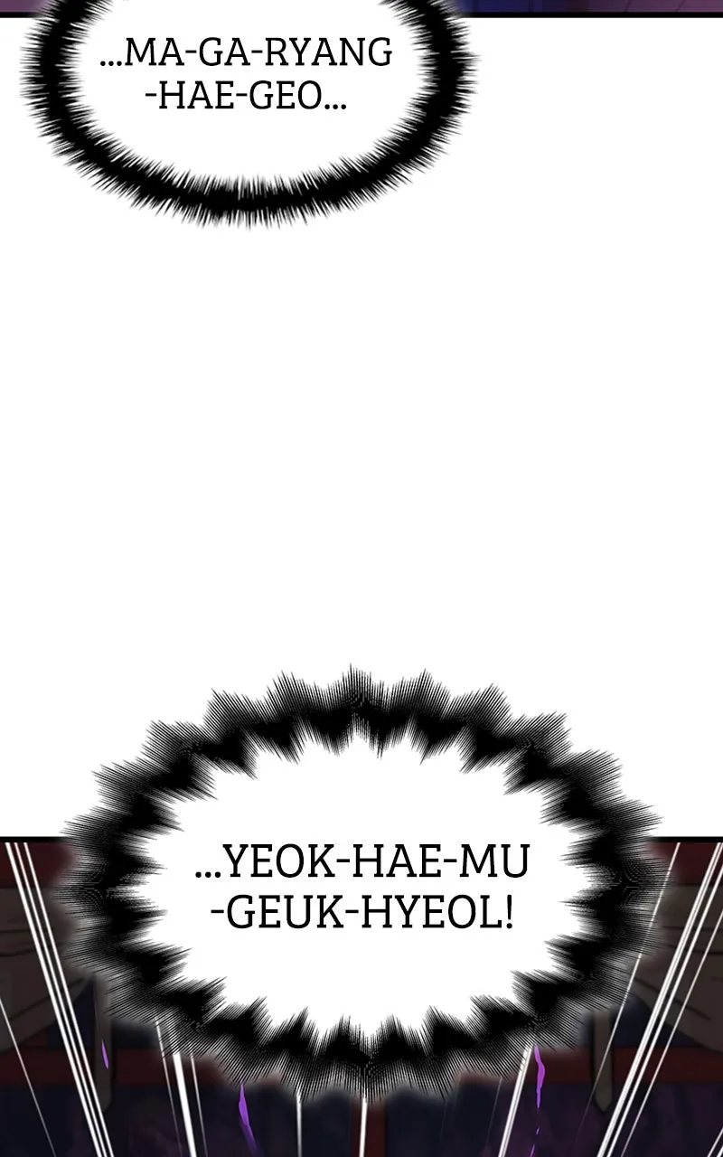 Read Myst, Might, Mayhem chapter 14 image 112 on Lezhin