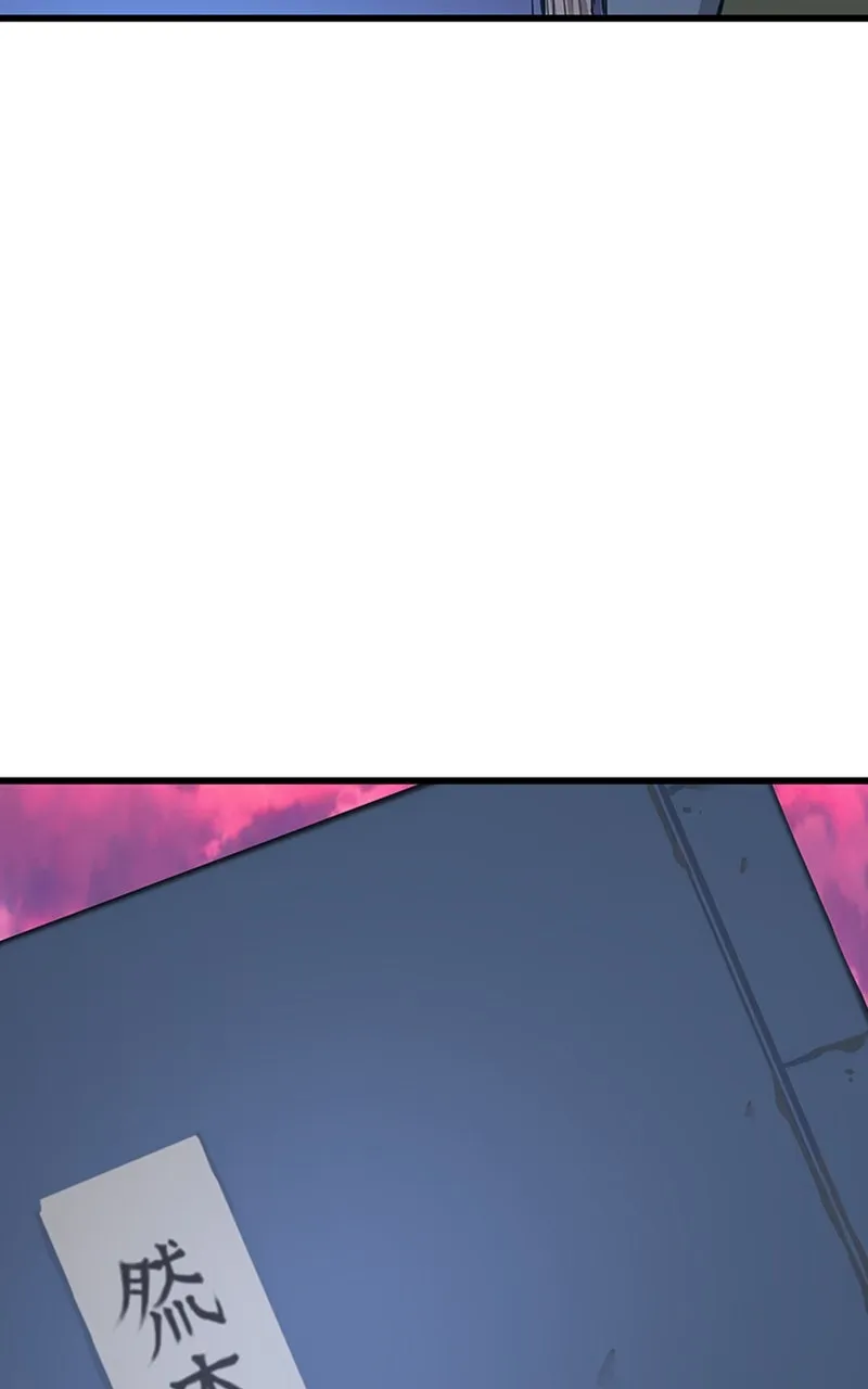 Read Myst, Might, Mayhem chapter 16 image 106 on Lezhin